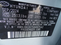 Used 2025  Hyundai Sonata SEL FWD at CarloanExpress&period;Com near Hampton&comma; VA