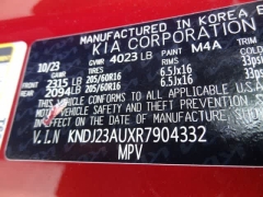Used 2024  Kia Soul LX IVT at CarloanExpress&period;Com near Hampton&comma; VA