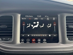 Used 2023  Dodge Charger GT RWD at CarloanExpress&period;Com near Hampton&comma; VA