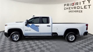 Used 2025  Chevrolet Silverado 2500HD 2WD Double Cab 162" Work Truck at CarloanExpress&period;Com near Hampton&comma; VA