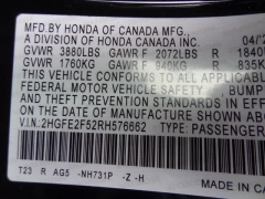 Used 2024  Honda Civic Sedan Sport CVT at CarloanExpress&period;Com near Hampton&comma; VA