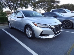 Used 2021  Nissan Sentra S CVT at CarloanExpress.Com near Hampton, VA