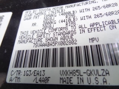 Used 2023  Toyota Sequoia 4WD &lpar;Natl&rpar; at CarloanExpress&period;Com near Hampton&comma; VA