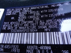 Used 2023  Toyota Highlander Hybrid LE FWD at CarloanExpress&period;Com near Hampton&comma; VA