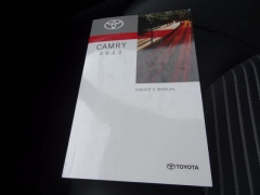 Used 2023  Toyota Camry SE Auto at CarloanExpress&period;Com near Hampton&comma; VA