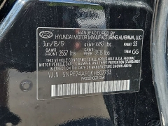 Used 2019  Hyundai Sonata SE 2&period;4L at CarloanExpress&period;Com near Hampton&comma; VA