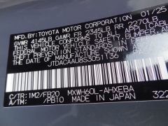 Used 2025  Toyota Prius &lpar;Natl&rpar; at CarloanExpress&period;Com near Hampton&comma; VA
