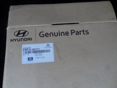 Used 2024  Hyundai Tucson SEL FWD &ast;Ltd Avail&ast; at CarloanExpress&period;Com near Hampton&comma; VA