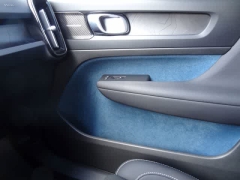Used 2023  Volvo C40 Recharge Pure Electric Twin eAWD Ultimate at CarloanExpress&period;Com near Hampton&comma; VA
