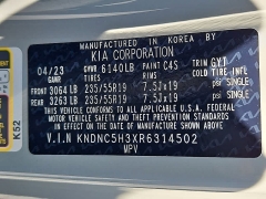 Used 2024  Kia Carnival EX FWD at CarloanExpress&period;Com near Hampton&comma; VA