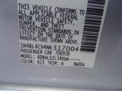 Used 2022  Nissan Altima 2&period;5 SR Sedan at CarloanExpress&period;Com near Hampton&comma; VA