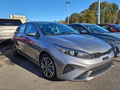 Used 2024  Kia Forte LXS IVT at CarloanExpress.Com near Hampton, VA