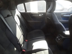 Used 2023  Volvo C40 Recharge Pure Electric Twin eAWD Ultimate at CarloanExpress&period;Com near Hampton&comma; VA