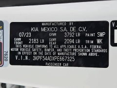 Used 2023  Kia Forte LXS IVT at CarloanExpress&period;Com near Hampton&comma; VA