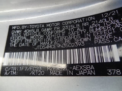 Used 2022  Toyota Corolla SE CVT &lpar;Natl&rpar; at CarloanExpress&period;Com near Hampton&comma; VA