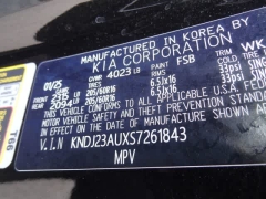 Used 2025  Kia Soul LX FWD at CarloanExpress&period;Com near Hampton&comma; VA