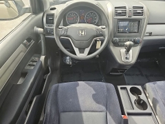 Used 2010  Honda CR-V 4d SUV 4WD EX at CarloanExpress&period;Com near Hampton&comma; VA