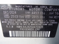 Used 2025  Hyundai Sonata SEL FWD at CarloanExpress&period;Com near Hampton&comma; VA