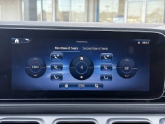 Used 2024  Mercedes-Benz GLS GLS 450 4MATIC SUV at CarloanExpress&period;Com near Hampton&comma; VA