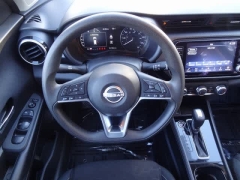Used 2023  Nissan Kicks SV FWD at CarloanExpress.Com near Hampton, VA