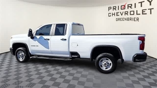 Used 2025  Chevrolet Silverado 2500HD 2WD Double Cab 162" Work Truck at CarloanExpress&period;Com near Hampton&comma; VA