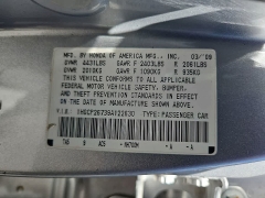 Used 2009  Honda Accord Sedan 4d EX Auto at CarloanExpress&period;Com near Hampton&comma; VA