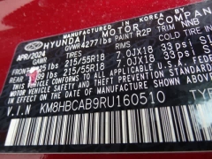 Used 2024  Hyundai Kona SEL AWD at CarloanExpress&period;Com near Hampton&comma; VA