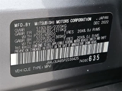 Used 2023  Mitsubishi OUTLANDER SE BLACK EDITION at CarloanExpress.Com near Hampton, VA