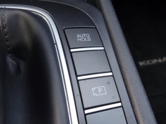 Used 2024  Hyundai Kona SEL FWD at CarloanExpress&period;Com near Hampton&comma; VA