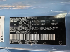 Used 2025  Toyota 4Runner 4WD &lpar;Natl&rpar; at CarloanExpress&period;Com near Hampton&comma; VA