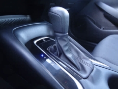 Used 2023  Toyota Corolla LE CVT at CarloanExpress&period;Com near Hampton&comma; VA