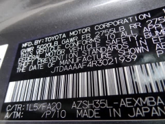 Used 2024  Toyota Crown AWD &lpar;Natl&rpar; at CarloanExpress&period;Com near Hampton&comma; VA