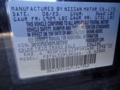 Used 2023  Nissan Kicks SV FWD at CarloanExpress.Com near Hampton, VA