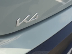 Used 2025  Kia K4 LXS FWD at CarloanExpress&period;Com near Hampton&comma; VA