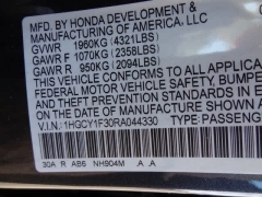 Used 2024  Honda Accord Sedan EX CVT at CarloanExpress.Com near Hampton, VA