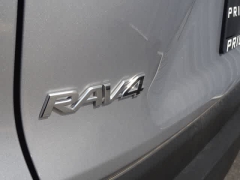 Used 2025  Toyota RAV4 XLE FWD at CarloanExpress&period;Com near Hampton&comma; VA