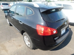 Used 2014 Nissan Rogue Select 4d SUV AWD S at Cities Auto Sales near Crystal, MN
