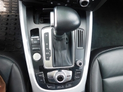 Used 2017 Audi Q5 3.0 TFSI Premium Plus at Cities Auto Sales near Crystal, MN