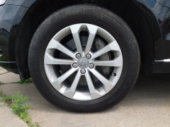 Used 2017 Audi Q5 3.0 TFSI Premium Plus at Cities Auto Sales near Crystal, MN