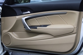 Used 2012 Honda Accord Coupe 2d EX-L at Warner Motors near East Orange, NJ