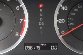 Used 2009  Honda Accord Sdn 4dr V6 Auto EX-L at Warner Motors near East Orange, NJ