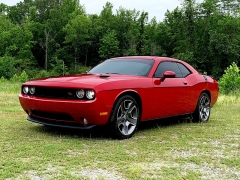 Used 2012 Dodge Challenger 2d Coupe R/T Classic at Bill Fitts Auto Sales near Little Rock, AR