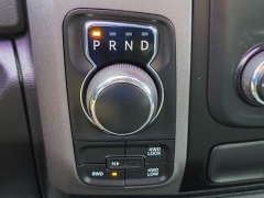 Used 2016 Ram 1500 4WD Quad Cab Express at Deal King Adrian near Adrian, MI