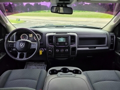 Used 2016 Ram 1500 4WD Quad Cab Express at Deal King Adrian near Adrian, MI