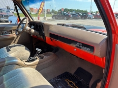 Used 1981 Chevrolet Blazer 2WD 2dr Wagon C10 at House of Carz near Rochester, IN