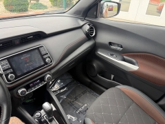 Used 2020  Nissan Kicks 4d SUV FWD SR at House of Carz near Rochester&comma; IN