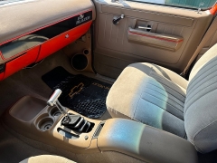 Used 1981 Chevrolet Blazer 2WD 2dr Wagon C10 at House of Carz near Rochester, IN