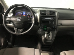 Used 2010  Honda CR-V 4d SUV FWD LX at Carolina Family Motors near Mooresville&comma; NC