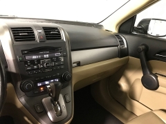 Used 2010 Honda CR-V 4d SUV 4WD EX-L at Carolina Family Motors near Mooresville, NC