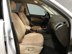 Used 2017  Audi Q5 4d SUV 2&period;0T Premium&plus; at Carolina Family Motors near Mooresville&comma; NC